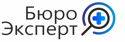 Бюро Эксперт